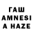 Меф VHQ Shaeem Imran