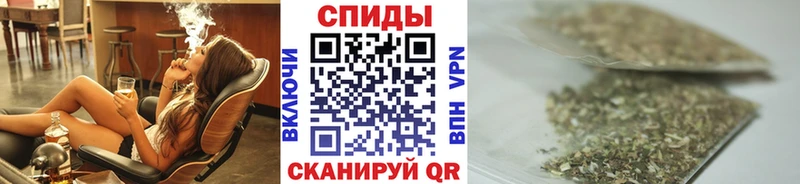 цена наркотик  Хасавюрт  Бутират GHB 