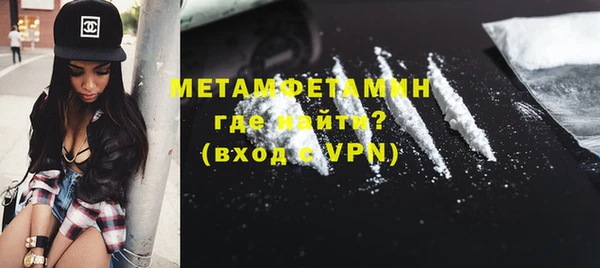 дмт Гусь-Хрустальный