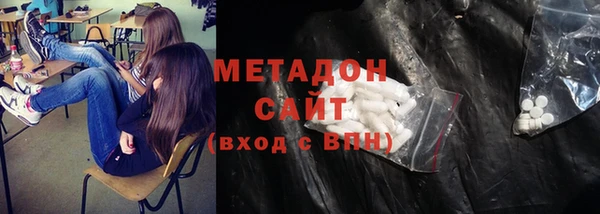 кокаин колумбия Горнозаводск