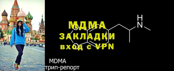 кокаин колумбия Горнозаводск