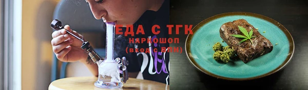 кокаин колумбия Горнозаводск