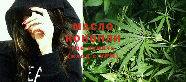 кокаин колумбия Горнозаводск