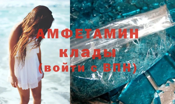 кокаин колумбия Горнозаводск