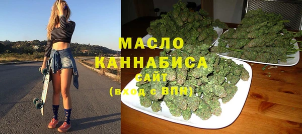 кокаин колумбия Горнозаводск