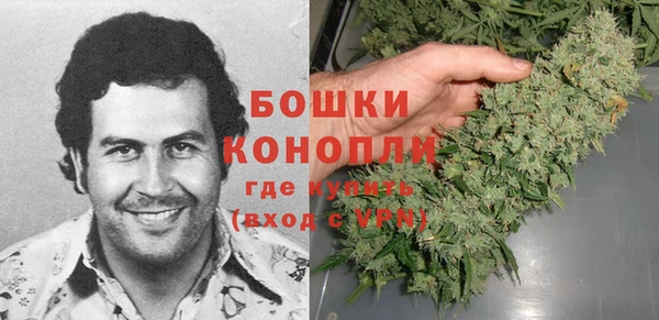 кокаин колумбия Горнозаводск