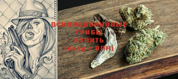 кокаин колумбия Горнозаводск