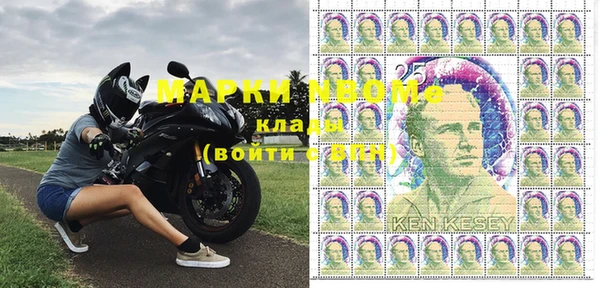 амфетамин Вязники