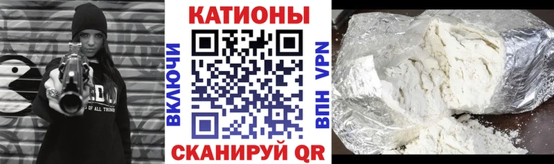 наркотики  Хасавюрт  Меф мяу мяу 