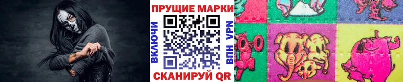 mega как войти  Хасавюрт  Марки 25I-NBOMe 1,5мг 